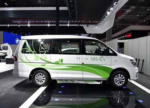 2017中国(洛阳)电动车及新能源汽车展览会