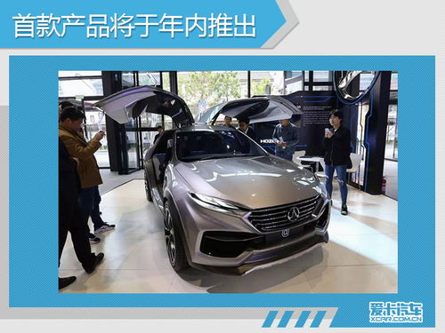 bmw将与长城合作组成合资公司